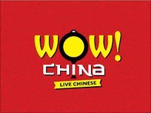 Wow! China